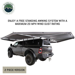 OVS Nomadic Complete 360 Degree Shade Awning with Bracket Kit - Recon Recovery